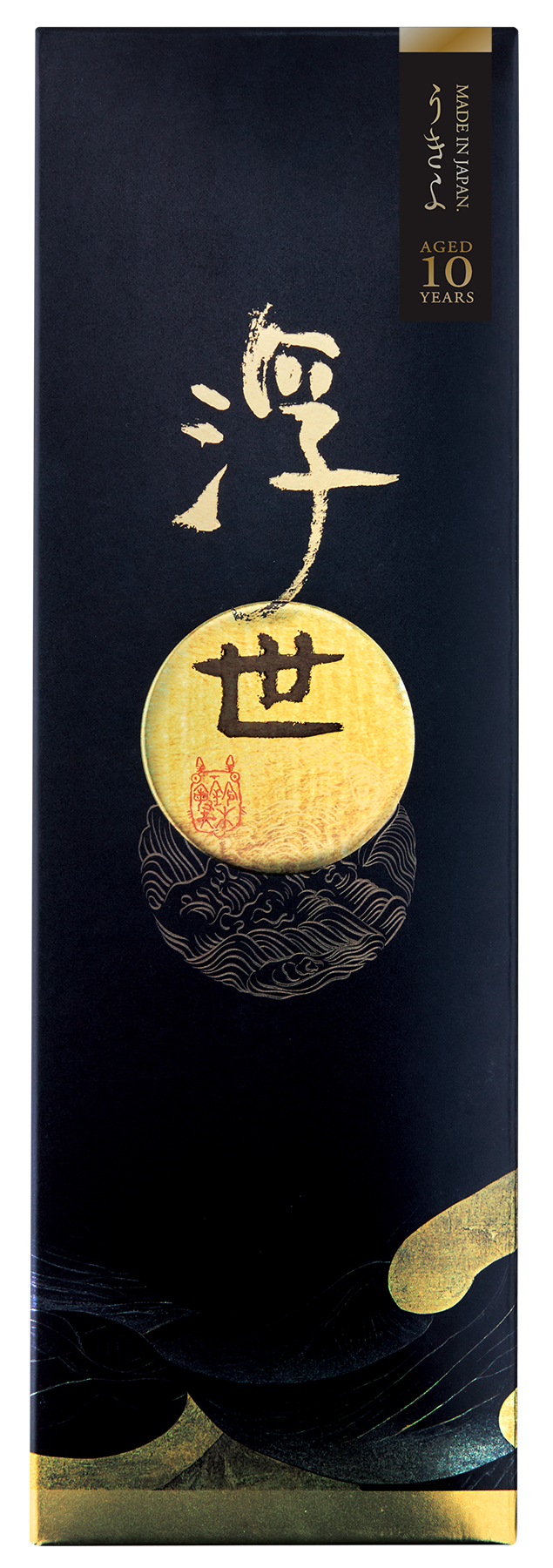 Ukiyo 10 Years UKIYO-E Yokozuna Limited Rice Whisky, imagen 1 de 2